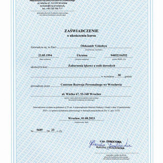 Powiększ obraz: certificate 2