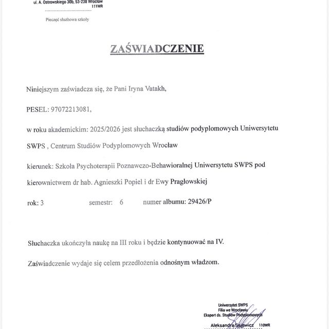 Powiększ obraz: certificate 2
