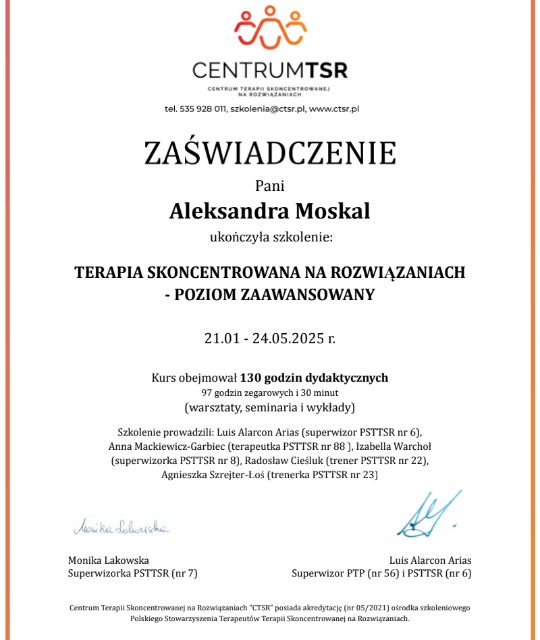 Powiększ obraz: certificate 3