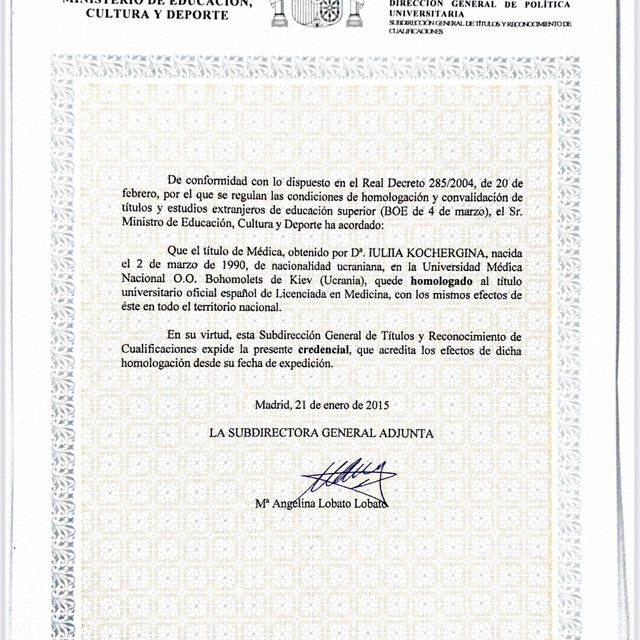 Acercar imagen: certificate 4