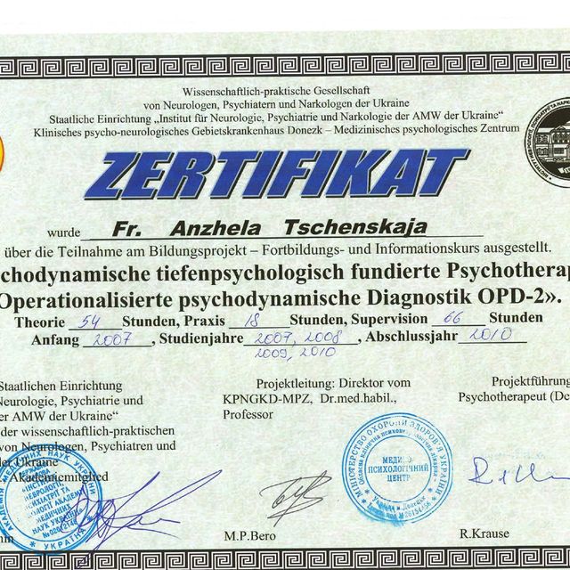 Powiększ obraz: certificate 3