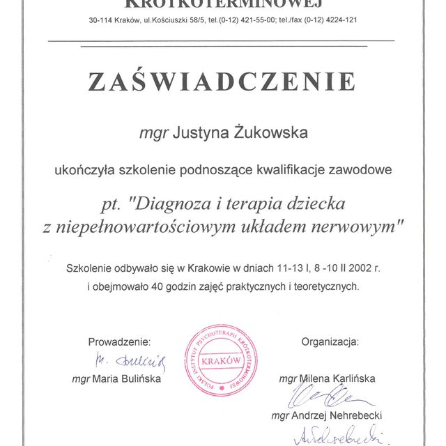 Powiększ obraz: certificate 14