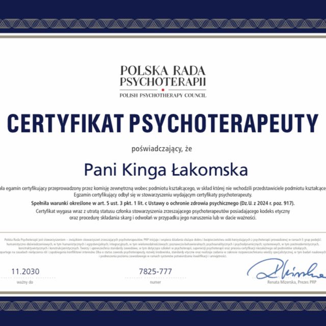 Powiększ obraz: certificate 16