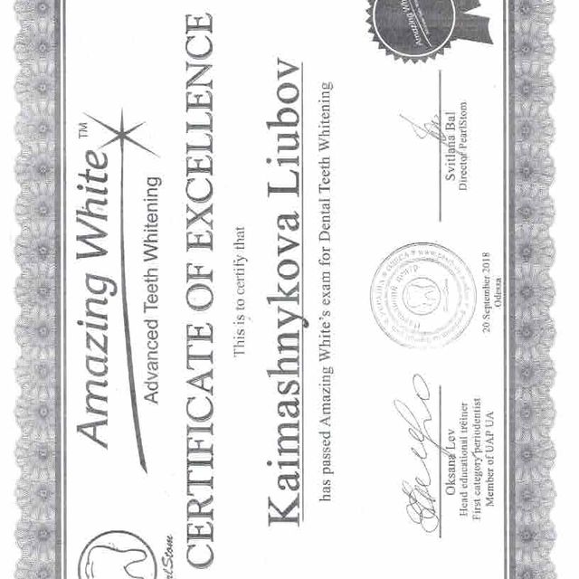 Powiększ obraz: certificate 2