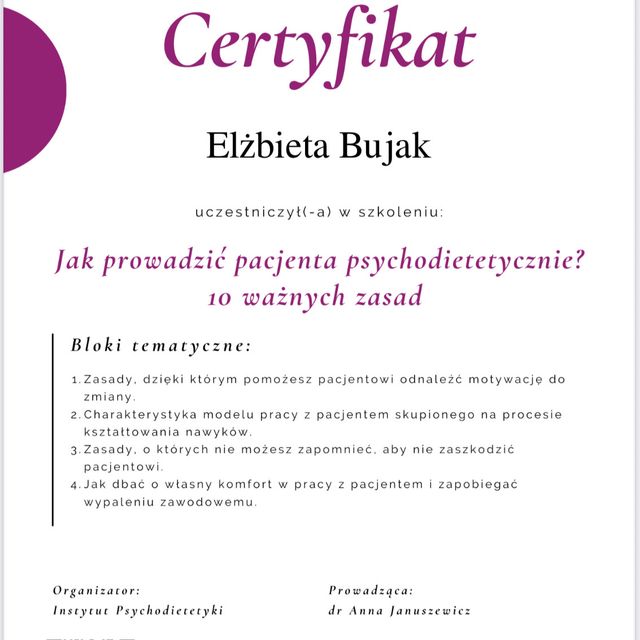 Powiększ obraz: certificate 17