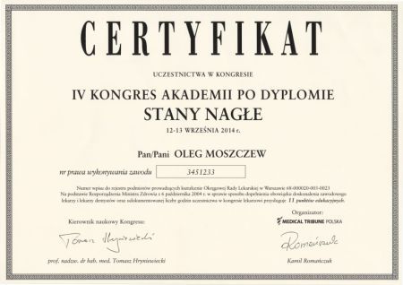 Powiększ obraz: certificate 20
