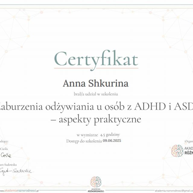 Powiększ obraz: certificate 3