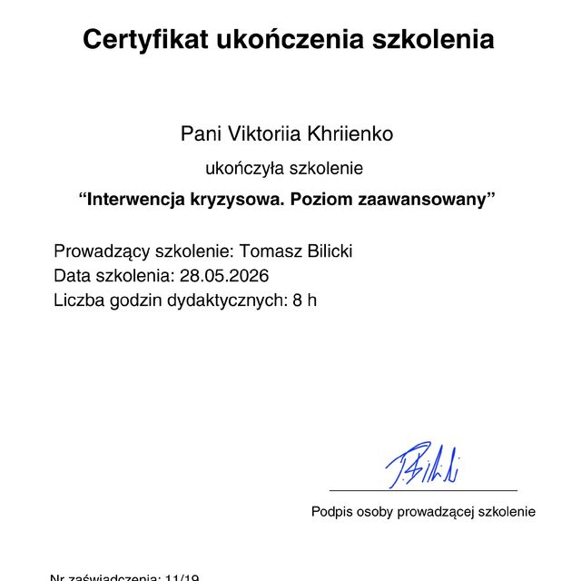 Powiększ obraz: certificate 1