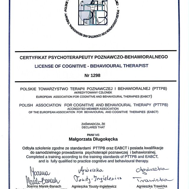 Powiększ obraz: certificate 12