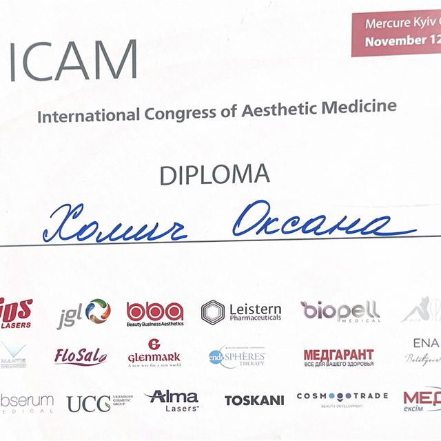 Powiększ obraz: certificate 16