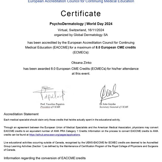 Powiększ obraz: certificate 4
