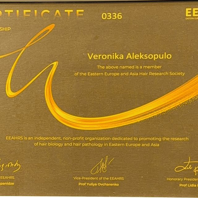 Powiększ obraz: certificate 6