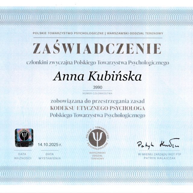 Powiększ obraz: certificate 26