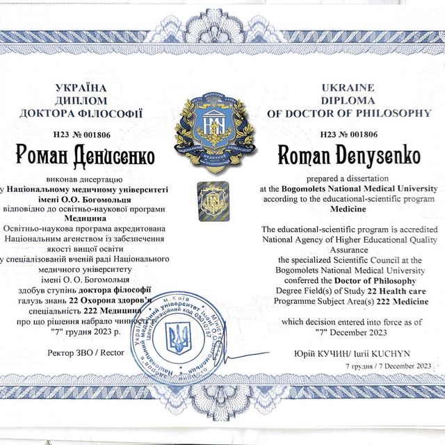 Powiększ obraz: certificate 1