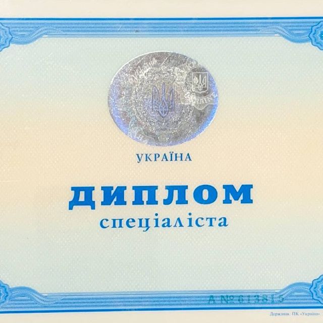 Powiększ obraz: certificate 2