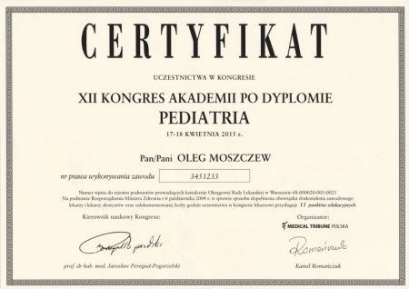 Powiększ obraz: certificate 19