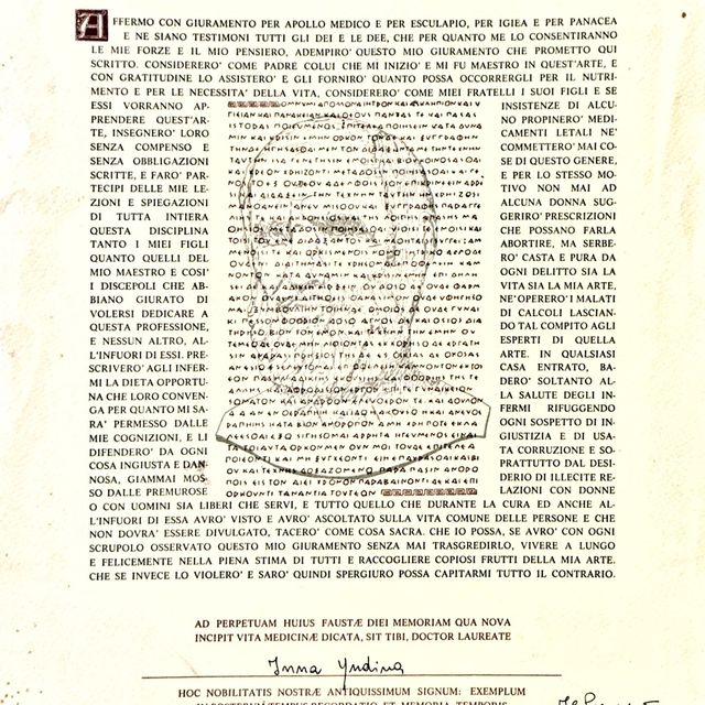 Ingrandire l'immagine: certificate 2