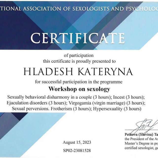 Powiększ obraz: certificate 3