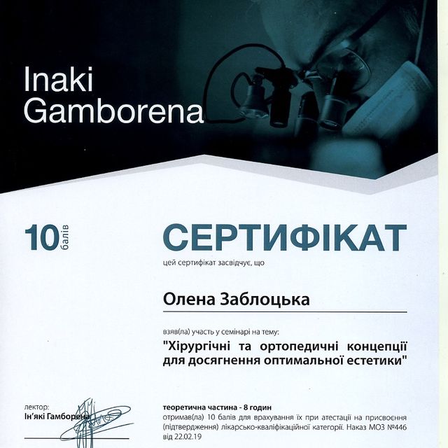 Powiększ obraz: certificate 8