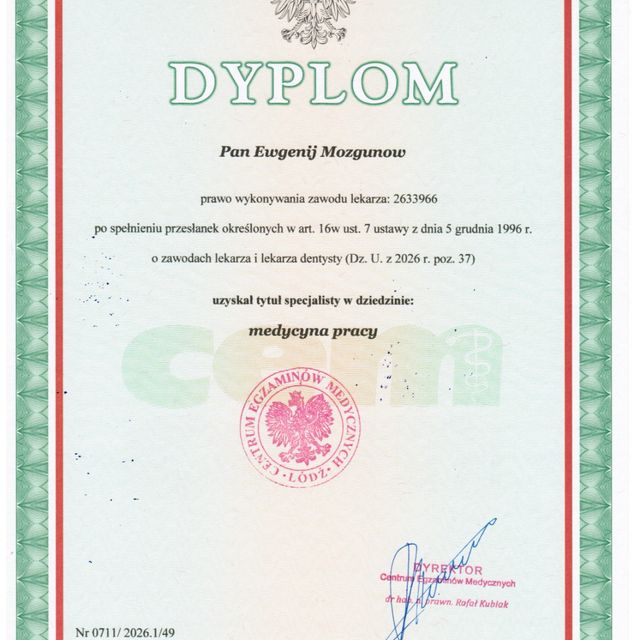 Powiększ obraz: certificate 18