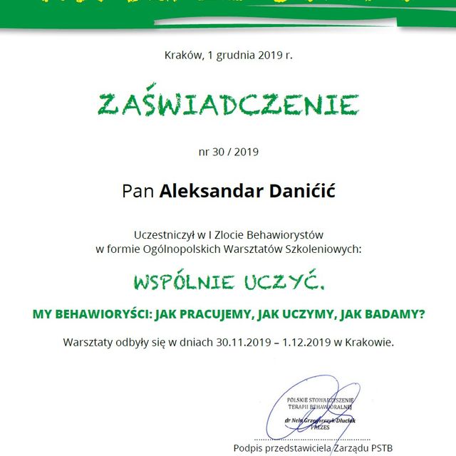 Powiększ obraz: certificate 7
