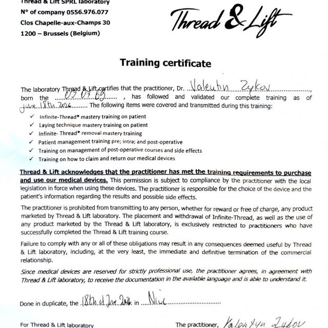 Powiększ obraz: certificate 26