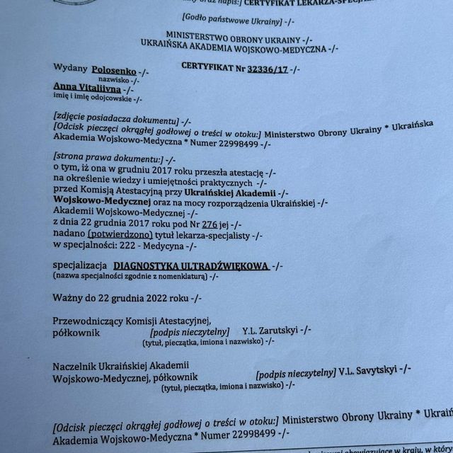 Powiększ obraz: certificate 2