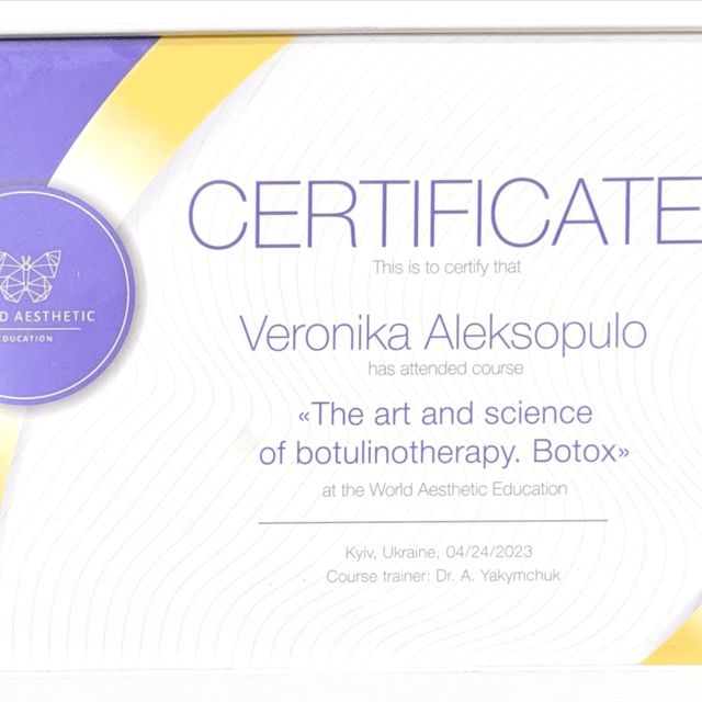 Powiększ obraz: certificate 14