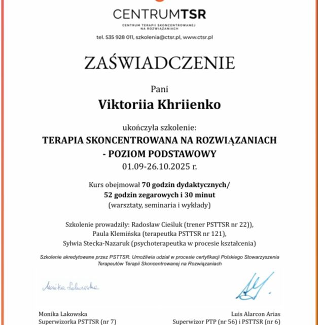 Powiększ obraz: certificate 2