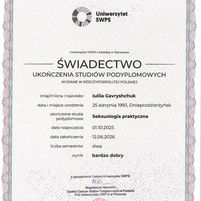 Powiększ obraz: certificate 3