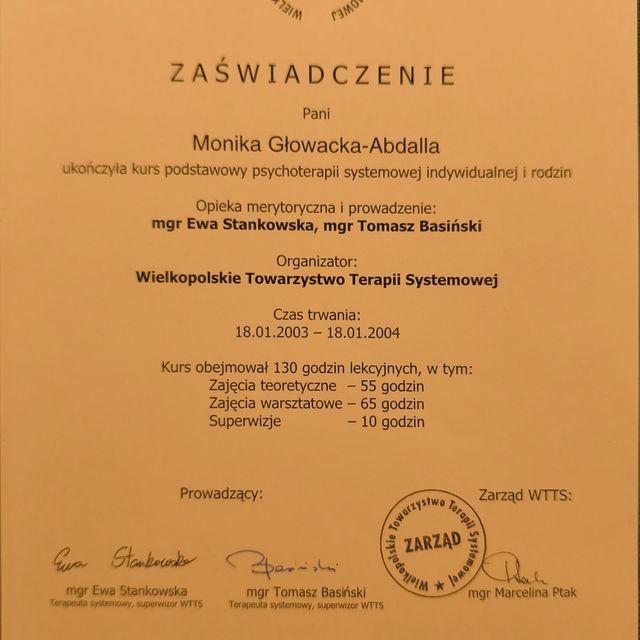 Powiększ obraz: certificate 6