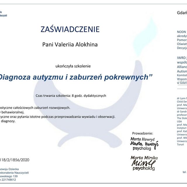 Powiększ obraz: certificate 1