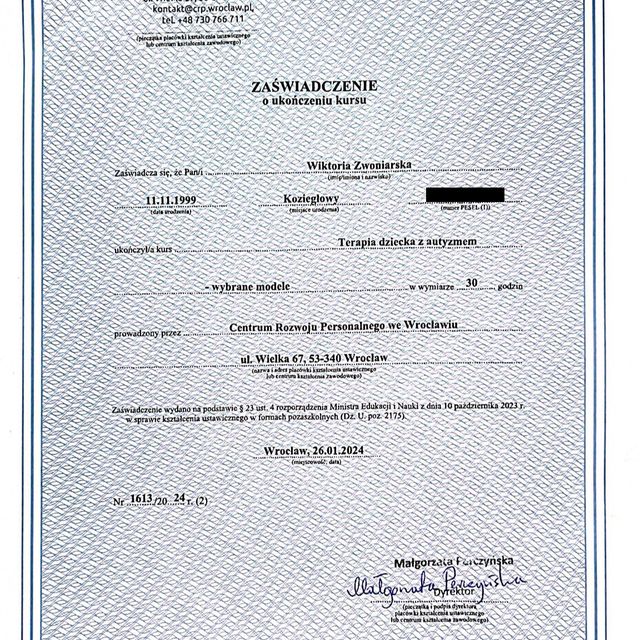 Powiększ obraz: certificate 12