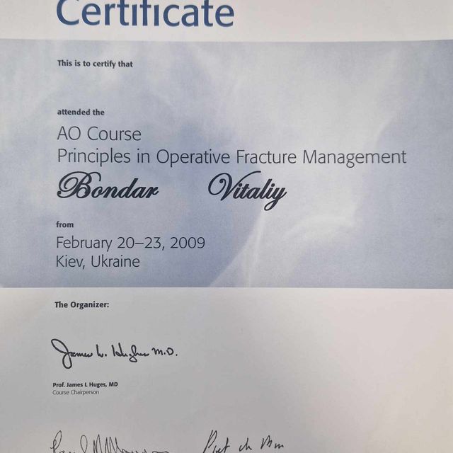 Powiększ obraz: certificate 15