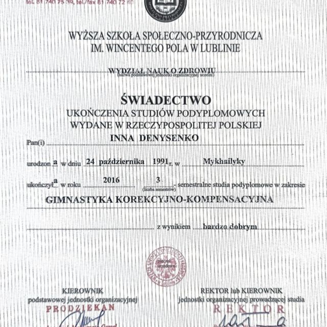 Powiększ obraz: certificate 4