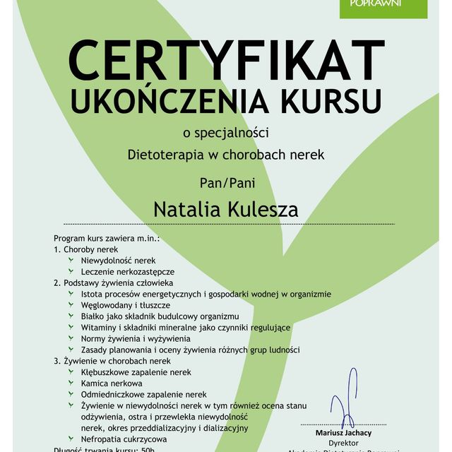 Powiększ obraz: certificate 12