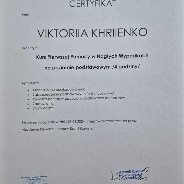 Powiększ obraz: certificate 8