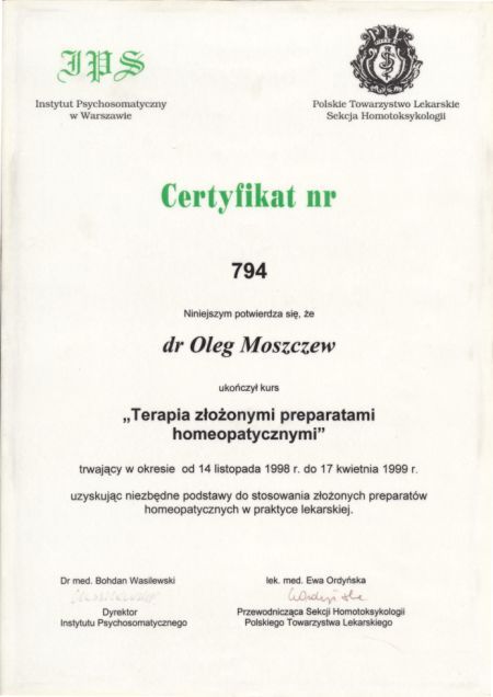 Powiększ obraz: certificate 32