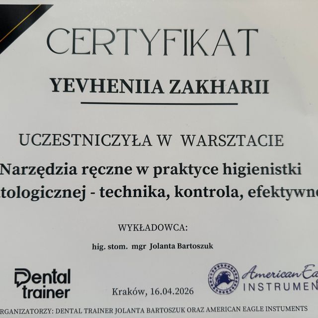 Powiększ obraz: certificate 21