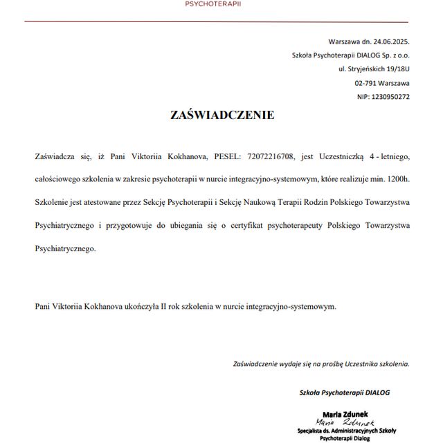 Powiększ obraz: certificate 2