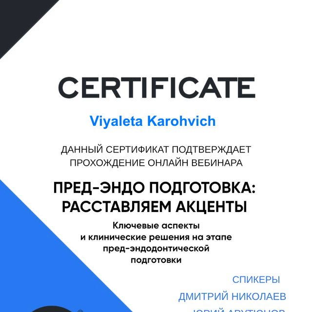Powiększ obraz: certificate 8