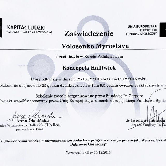 Powiększ obraz: certificate 12