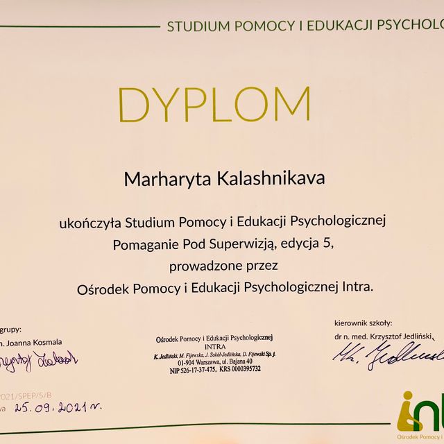 Powiększ obraz: certificate 2