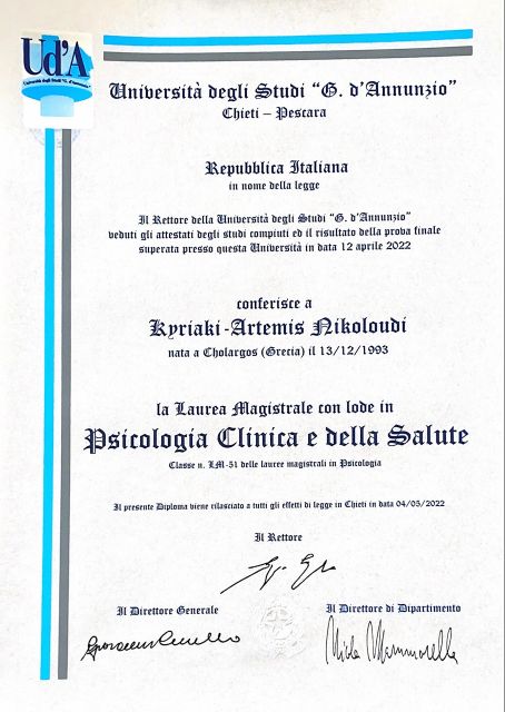 Ingrandire l'immagine: certificate 1