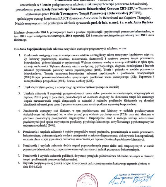 Powiększ obraz: certificate 3