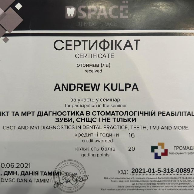 Powiększ obraz: certificate 1