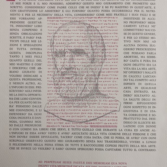 Ingrandire l'immagine: certificate 2