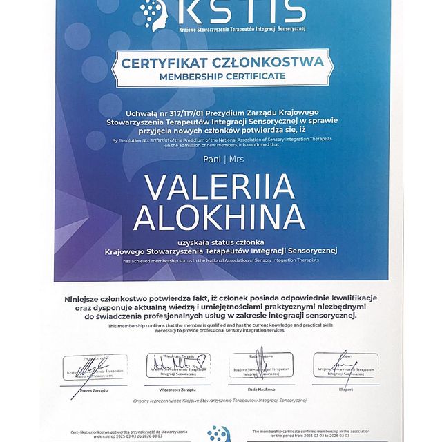 Powiększ obraz: certificate 2