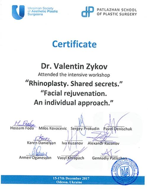 Powiększ obraz: certificate 41