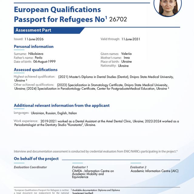 Ingrandire l'immagine: certificate 1
